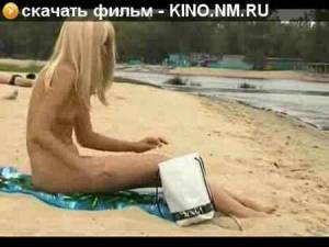 Нудисты на пляже - Релевантные порно видео (7429 видео)